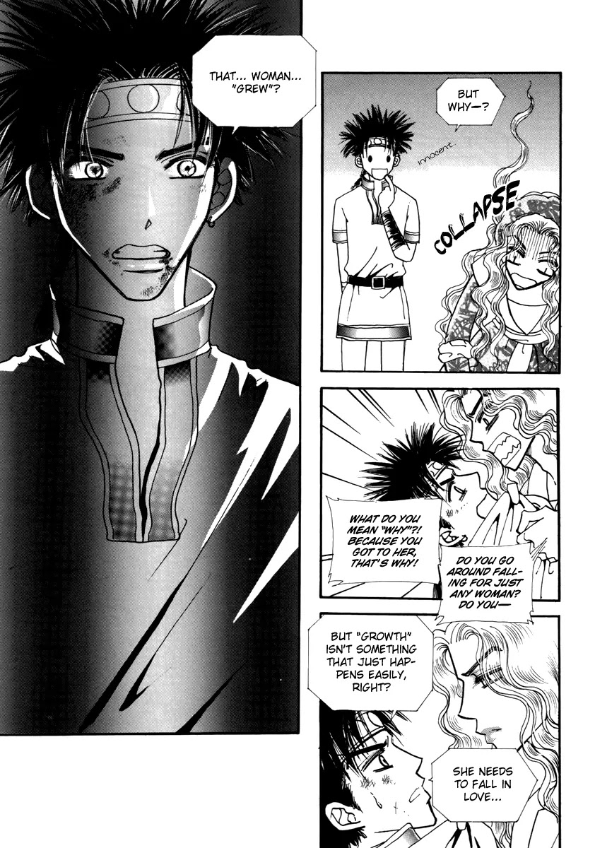 The Queen's Knight Chapter 15.2 page 23 - Vol.15 Chapter 2