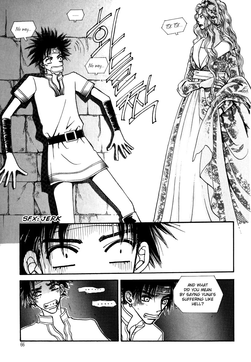The Queen's Knight Chapter 15.2 page 25 - Vol.15 Chapter 2