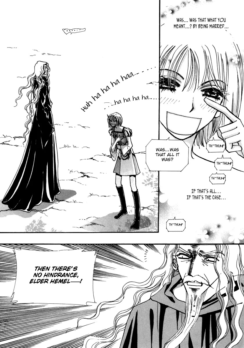 The Queen's Knight Chapter 15.3 page 21 - Vol.15 Chapter 3