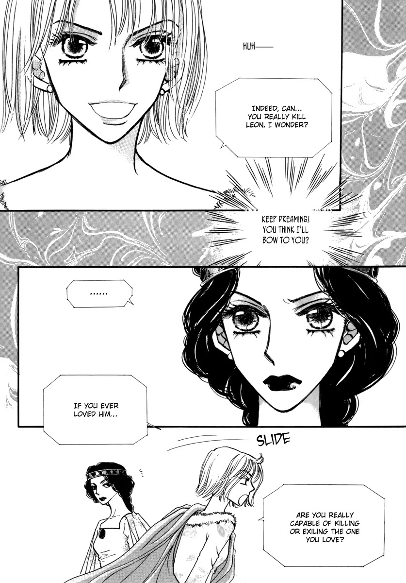 The Queen's Knight Chapter 15.3 page 7 - Vol.15 Chapter 3