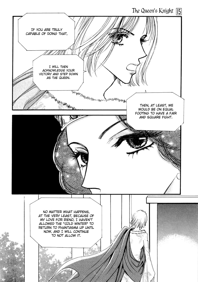 The Queen's Knight Chapter 15.3 page 8 - Vol.15 Chapter 3