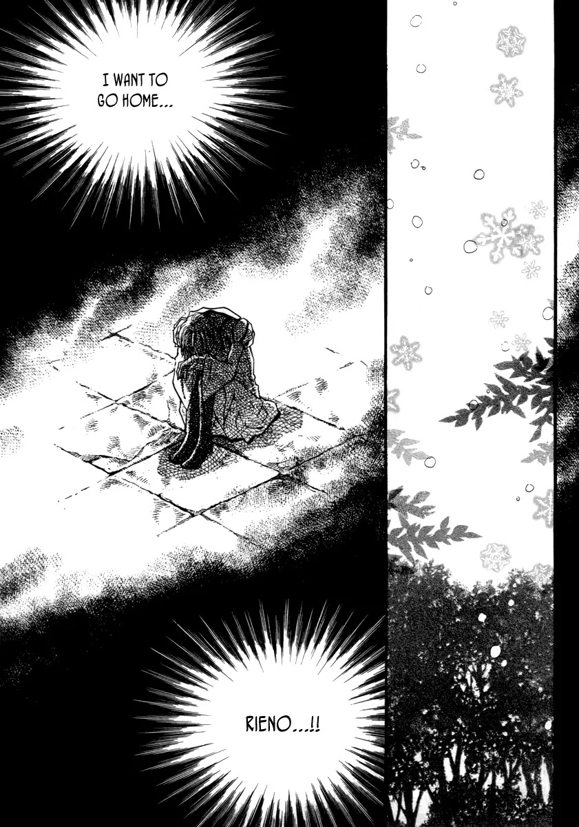 The Queen's Knight Chapter 15.4 page 11 - Vol.15 Chapter 4
