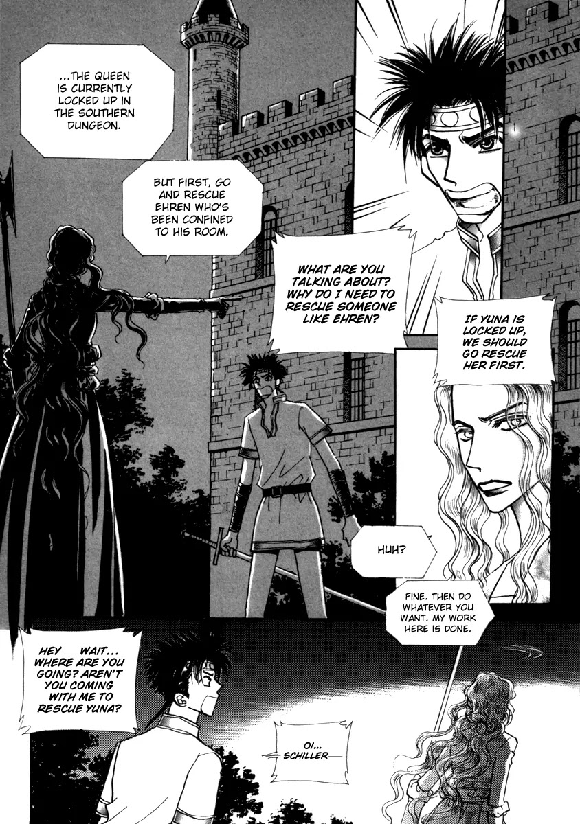 The Queen's Knight Chapter 15.4 page 16 - Vol.15 Chapter 4