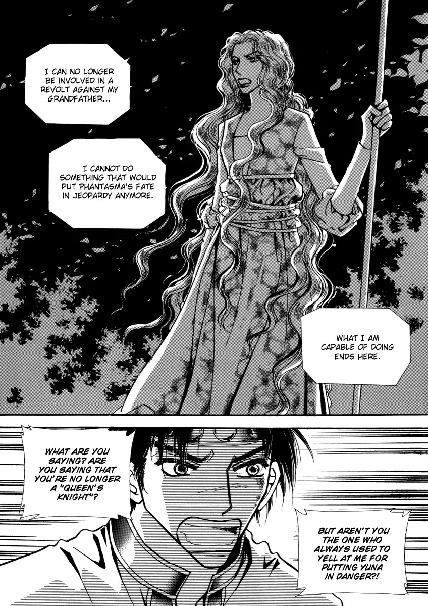 The Queen's Knight Chapter 15.4 page 17 - Vol.15 Chapter 4