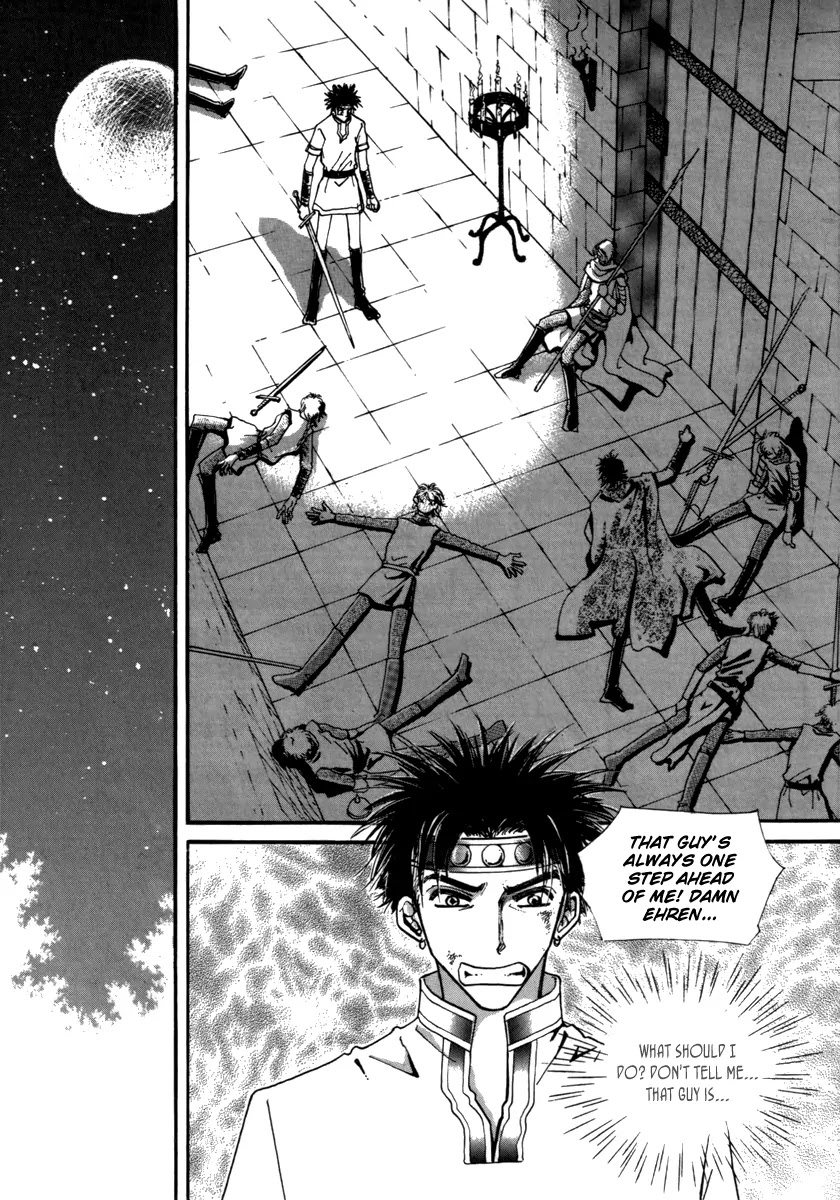 The Queen's Knight Chapter 15.4 page 19 - Vol.15 Chapter 4