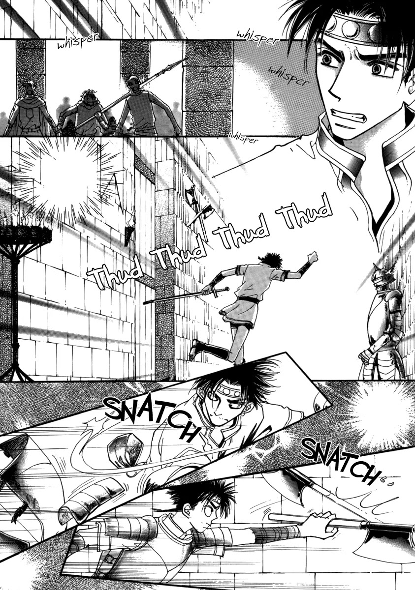 The Queen's Knight Chapter 15.4 page 20 - Vol.15 Chapter 4
