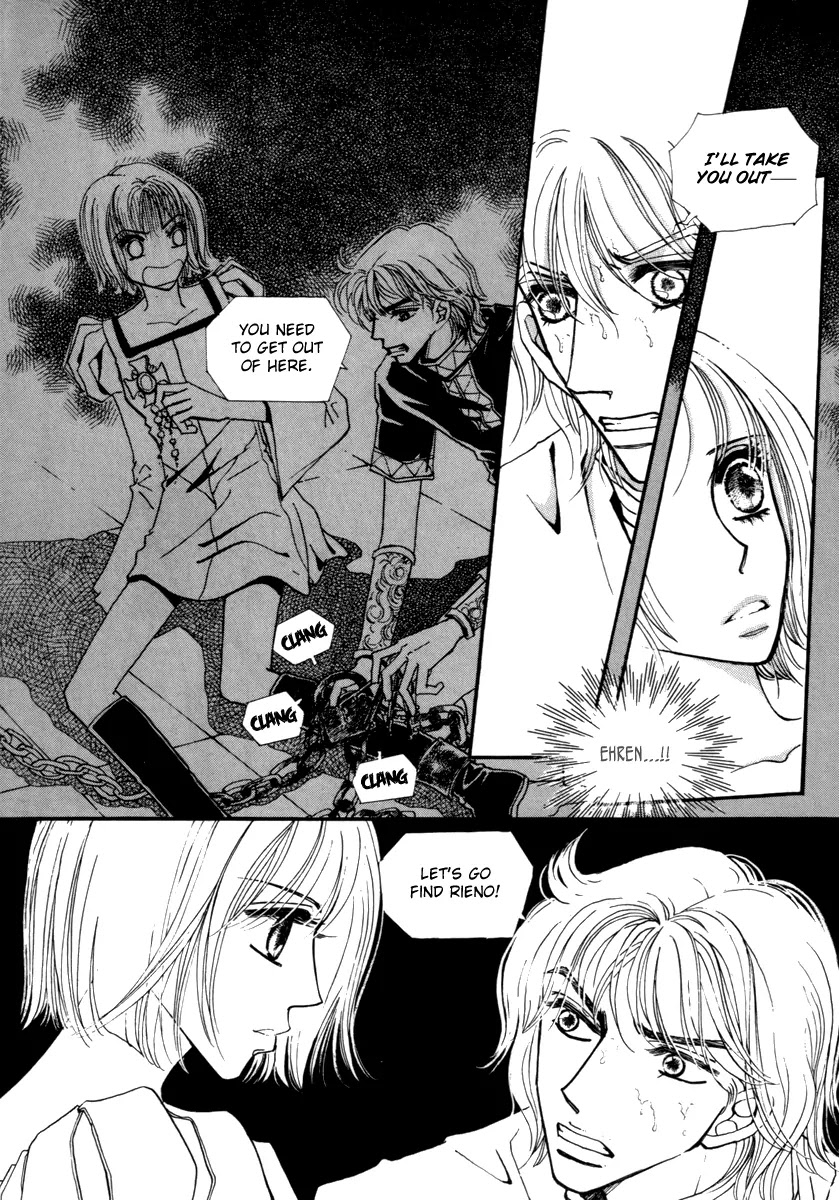 The Queen's Knight Chapter 15.4 page 23 - Vol.15 Chapter 4