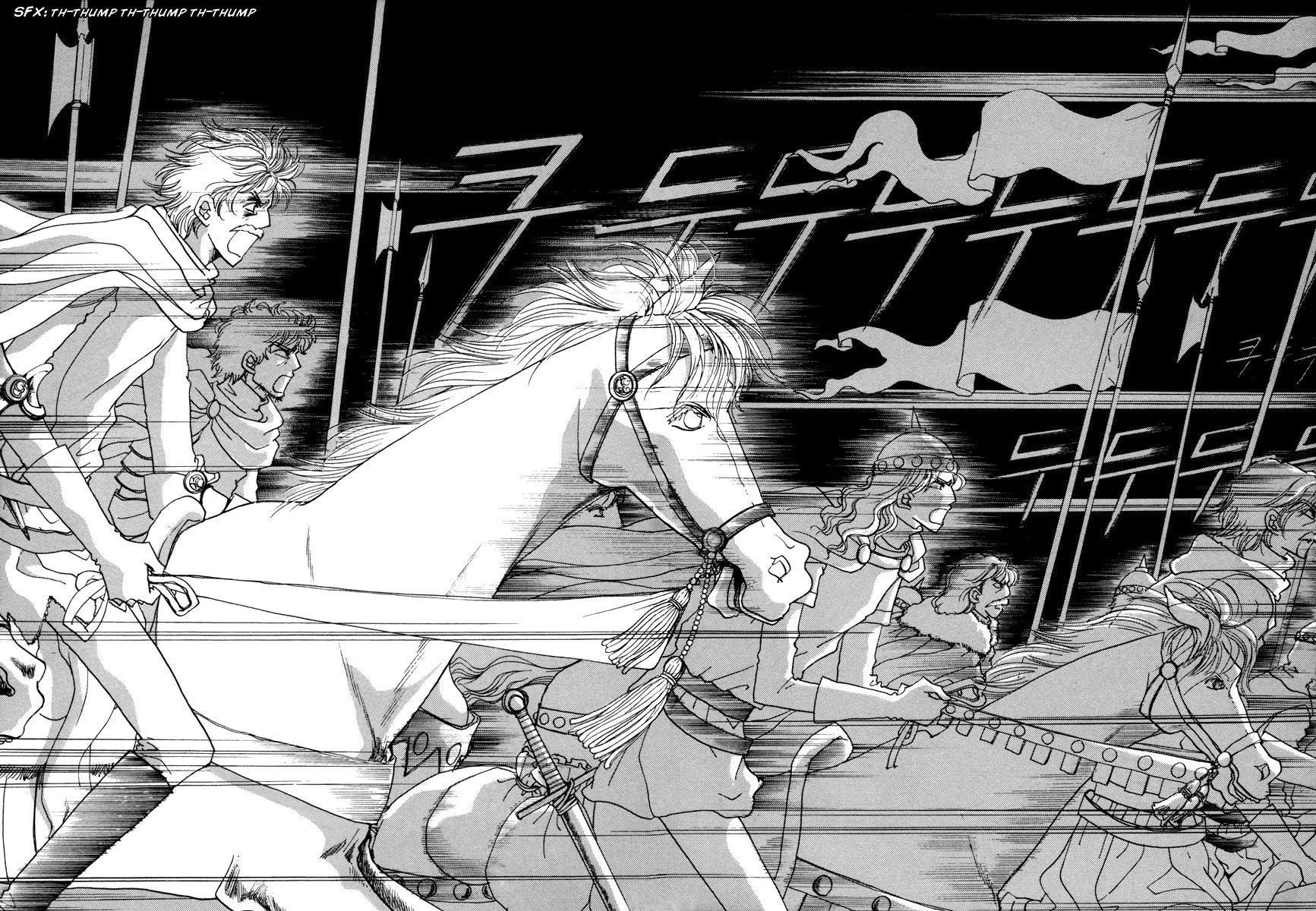 The Queen's Knight Chapter 15.4 page 45 - Vol.15 Chapter 4