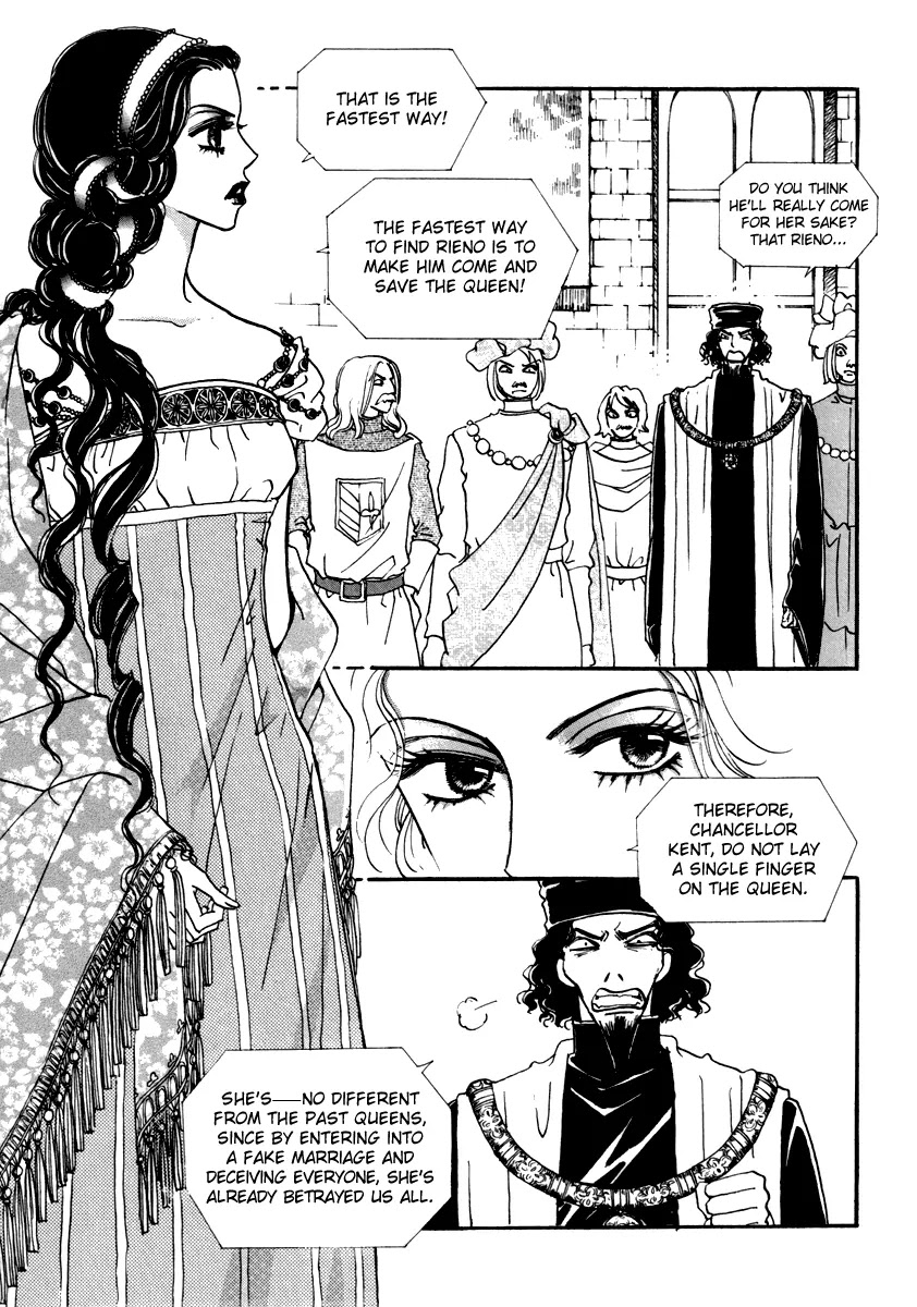 The Queen's Knight Chapter 15.4 page 5 - Vol.15 Chapter 4