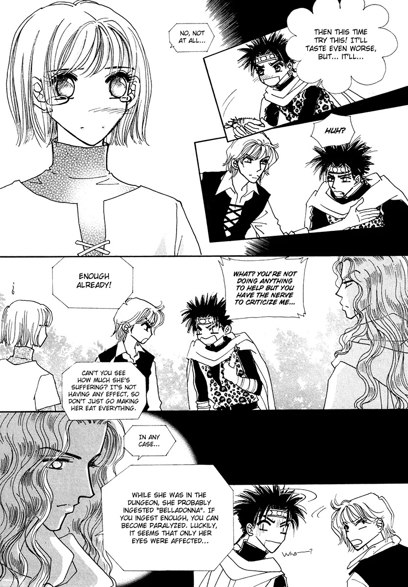 The Queen's Knight Chapter 15.5 page 12 - Vol.15 Chapter 5