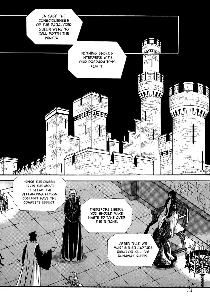 The Queen's Knight Chapter 15.5 page 14 - Vol.15 Chapter 5