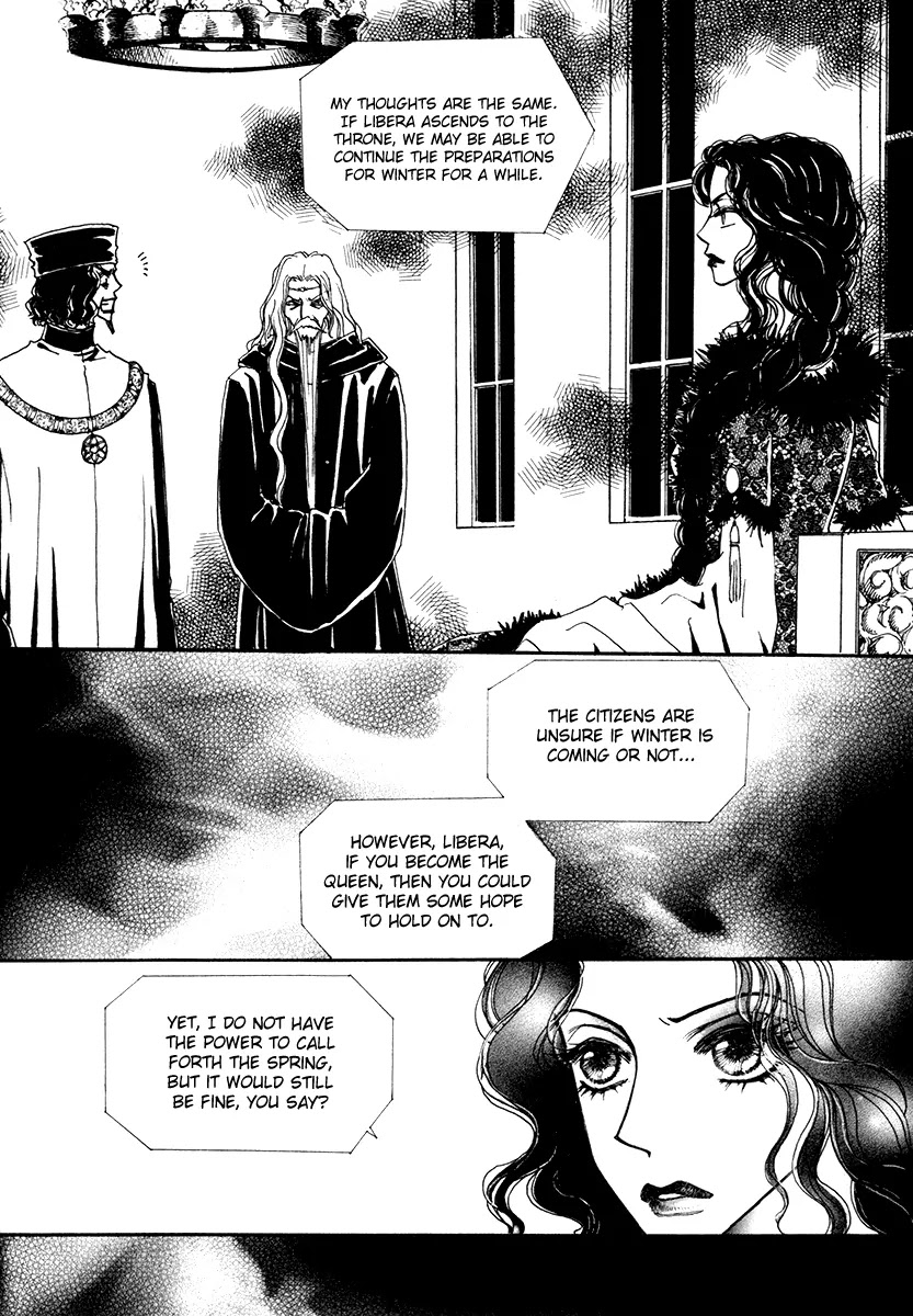 The Queen's Knight Chapter 15.5 page 15 - Vol.15 Chapter 5