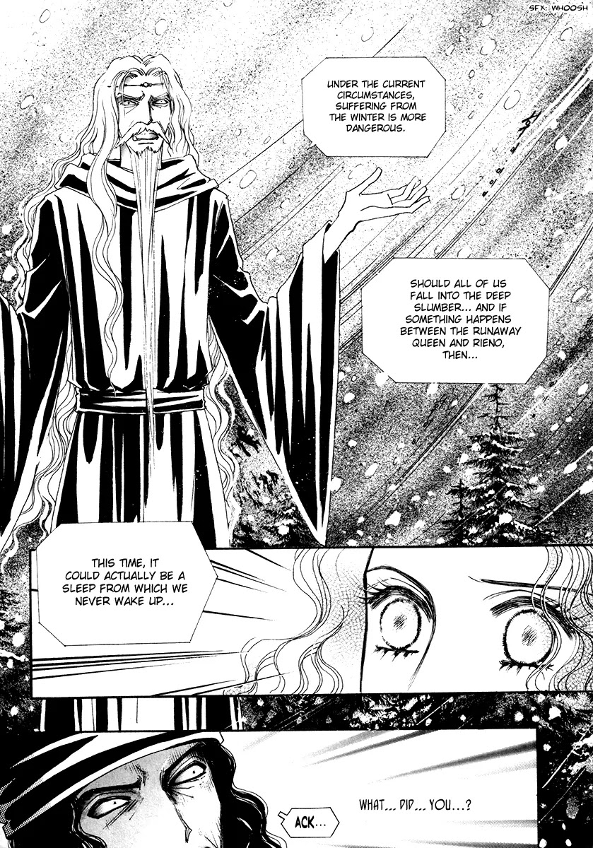The Queen's Knight Chapter 15.5 page 16 - Vol.15 Chapter 5