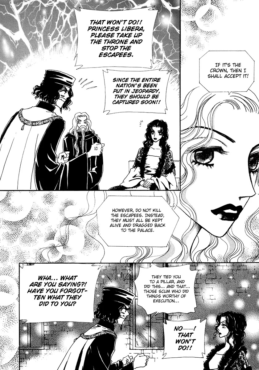 The Queen's Knight Chapter 15.5 page 17 - Vol.15 Chapter 5