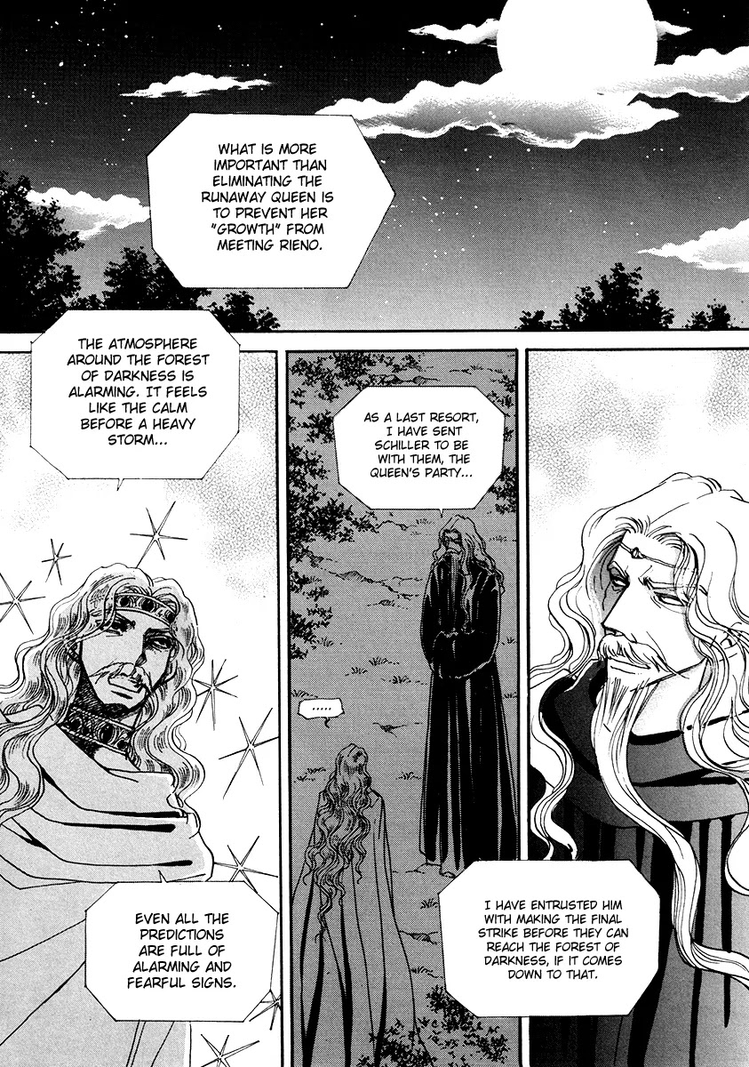 The Queen's Knight Chapter 15.5 page 18 - Vol.15 Chapter 5