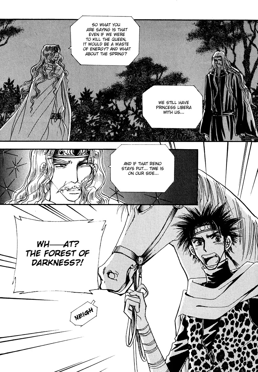 The Queen's Knight Chapter 15.5 page 19 - Vol.15 Chapter 5