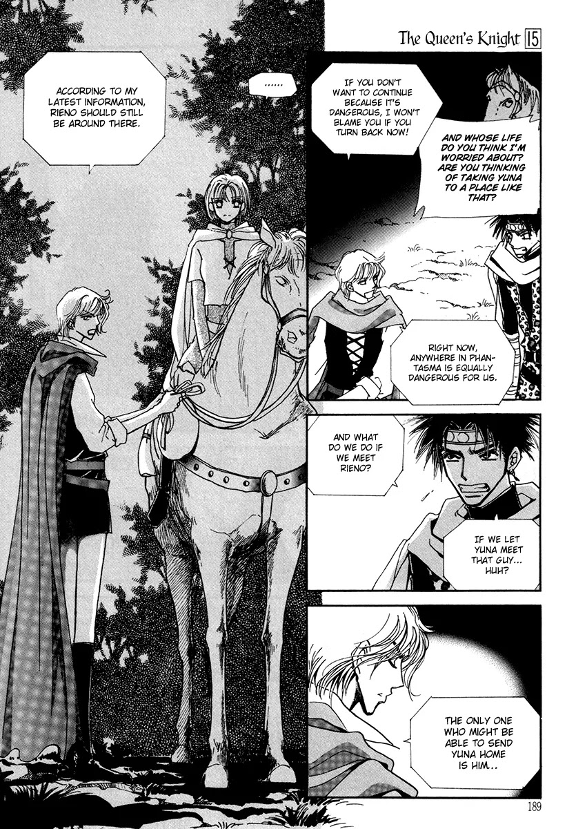 The Queen's Knight Chapter 15.5 page 20 - Vol.15 Chapter 5