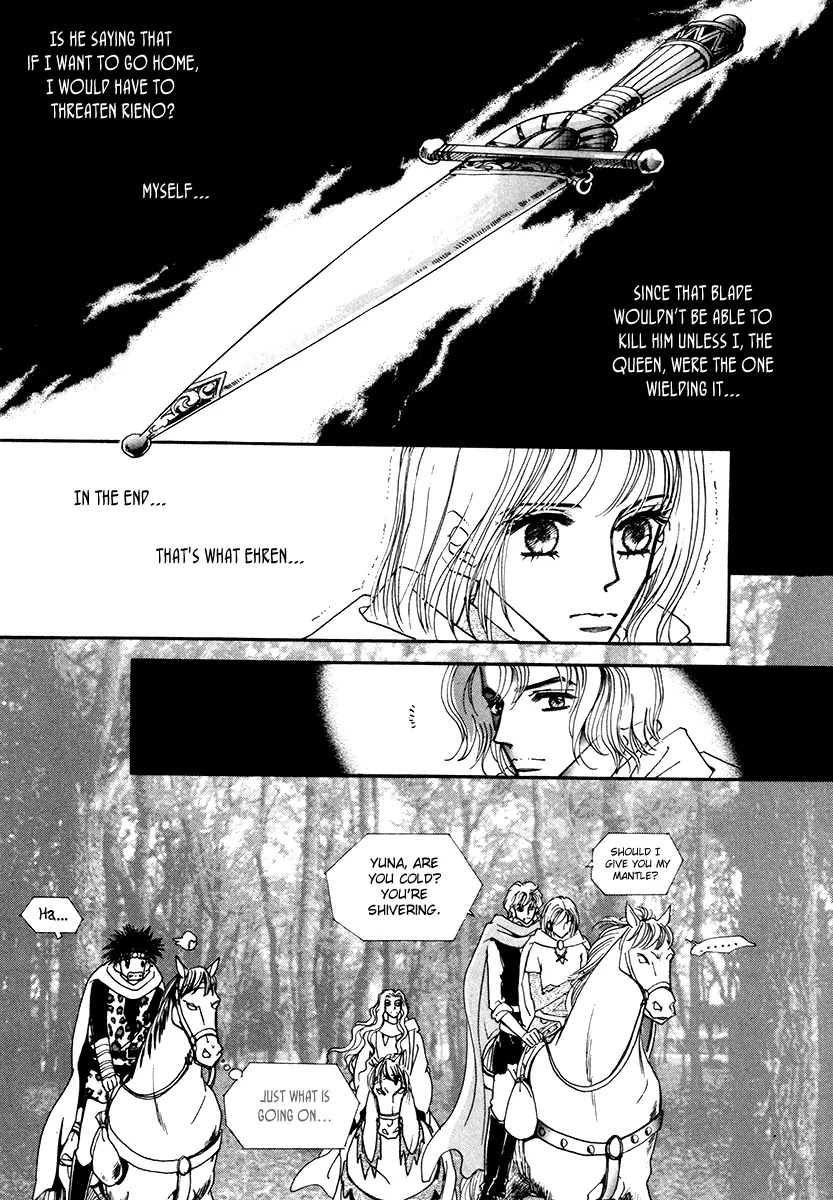 The Queen's Knight Chapter 15.5 page 23 - Vol.15 Chapter 5