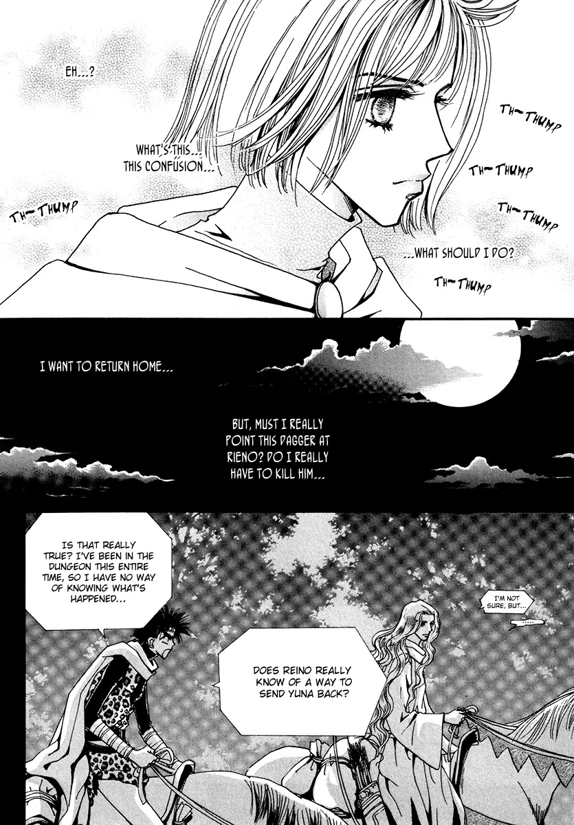 The Queen's Knight Chapter 15.5 page 24 - Vol.15 Chapter 5