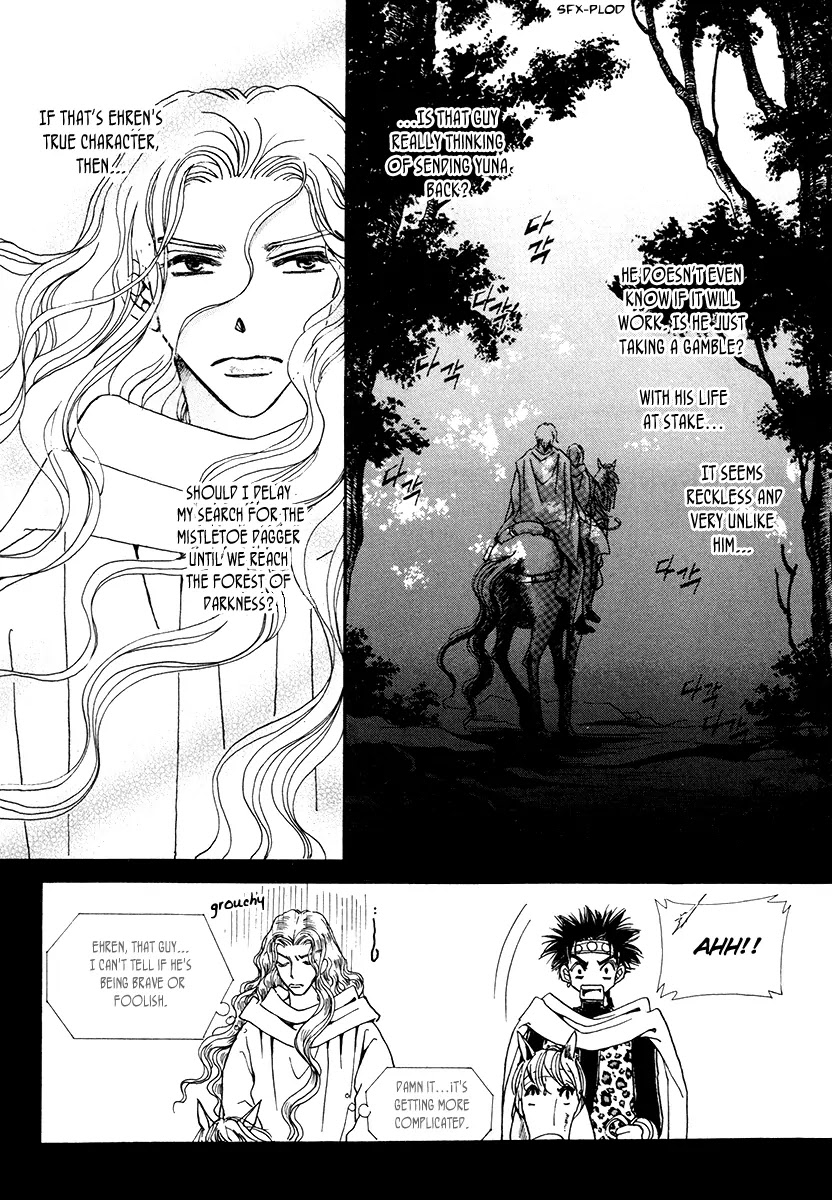 The Queen's Knight Chapter 15.5 page 25 - Vol.15 Chapter 5