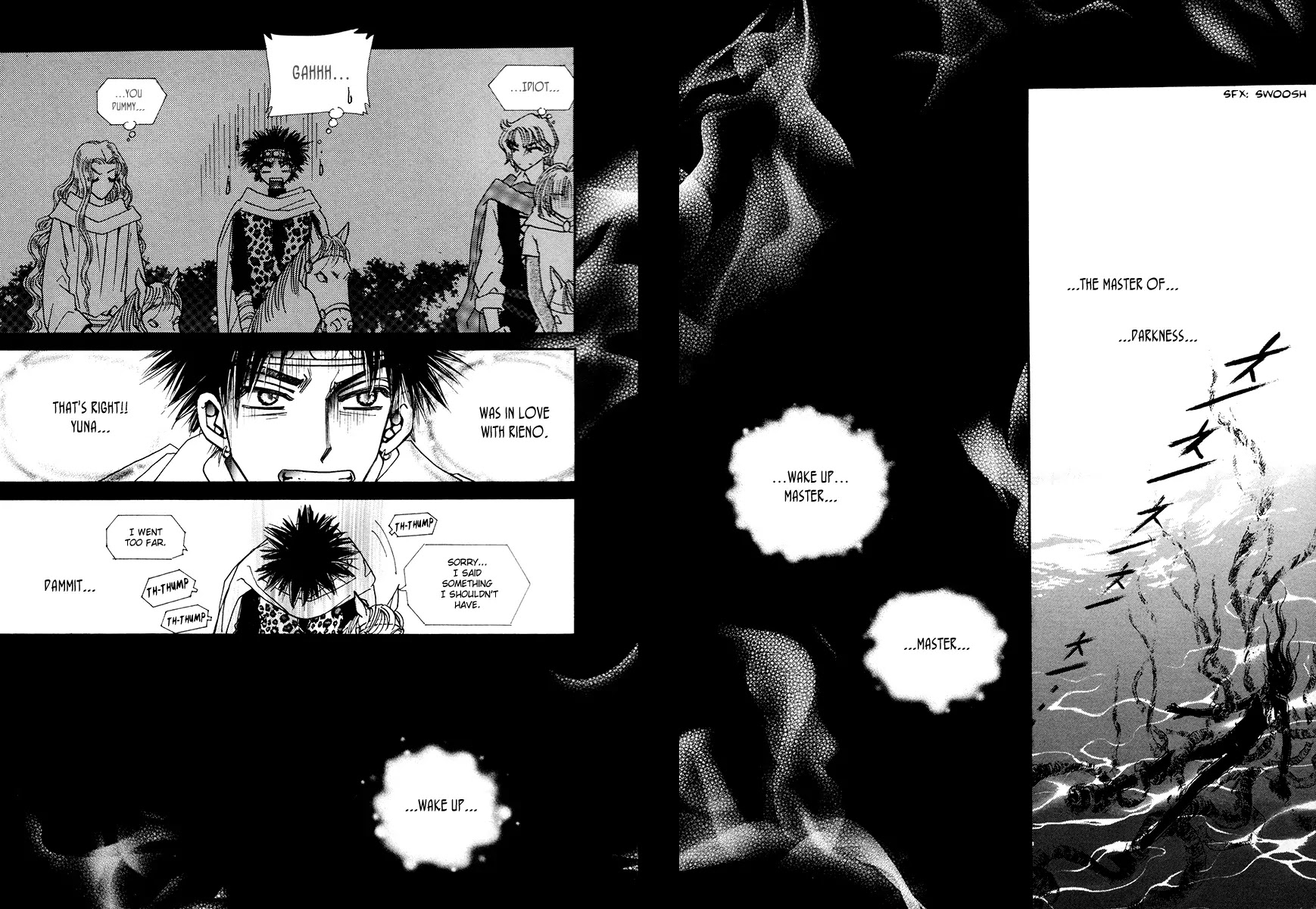 The Queen's Knight Chapter 15.5 page 27 - Vol.15 Chapter 5
