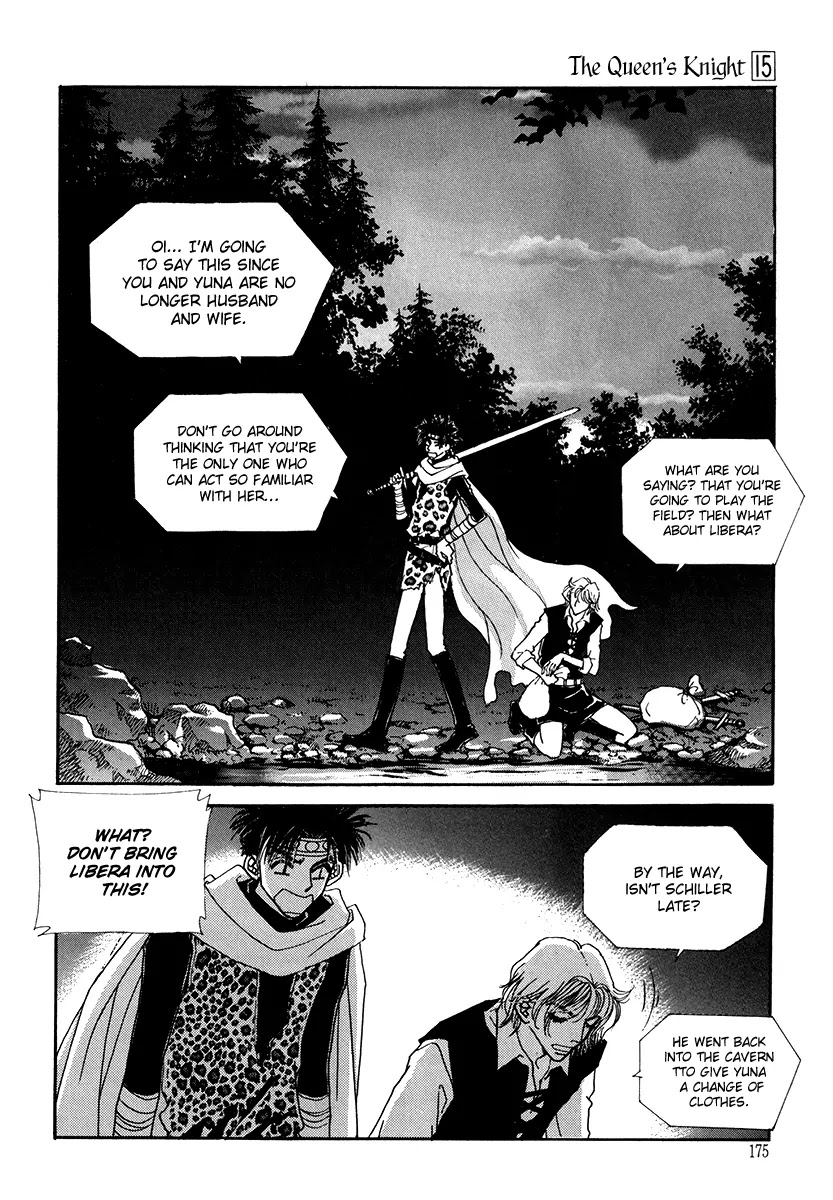 The Queen's Knight Chapter 15.5 page 6 - Vol.15 Chapter 5