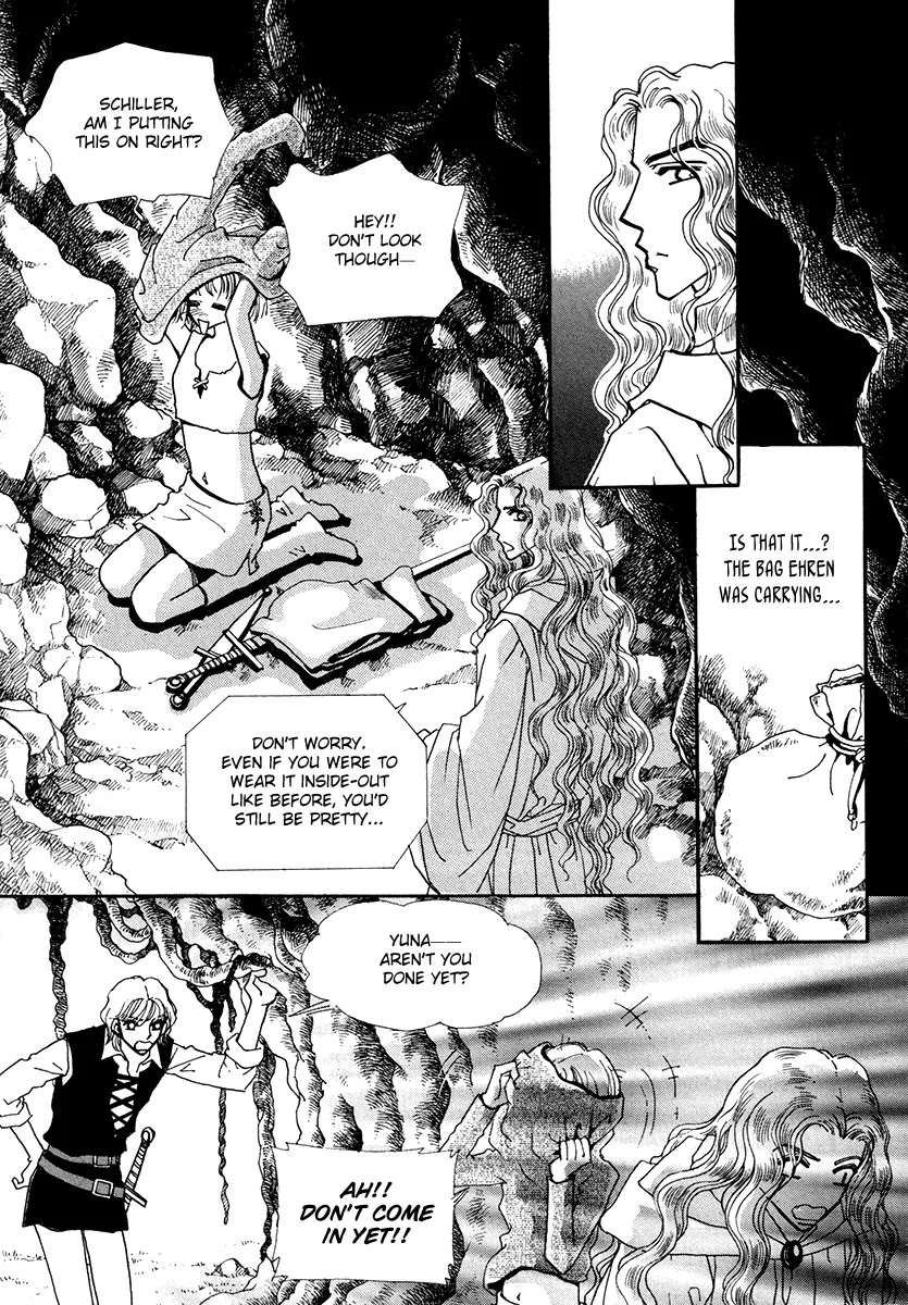 The Queen's Knight Chapter 15.5 page 7 - Vol.15 Chapter 5