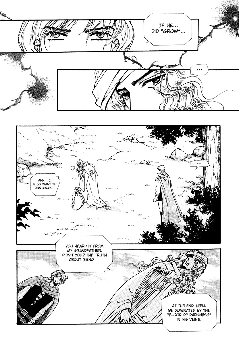 The Queen's Knight Chapter 16.1 page 14 - Vol.16 Chapter 1