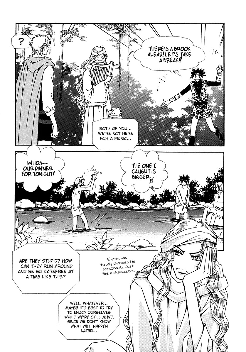 The Queen's Knight Chapter 16.1 page 16 - Vol.16 Chapter 1