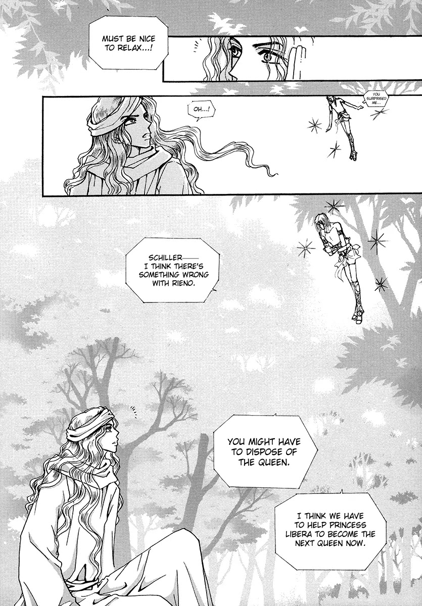 The Queen's Knight Chapter 16.1 page 17 - Vol.16 Chapter 1