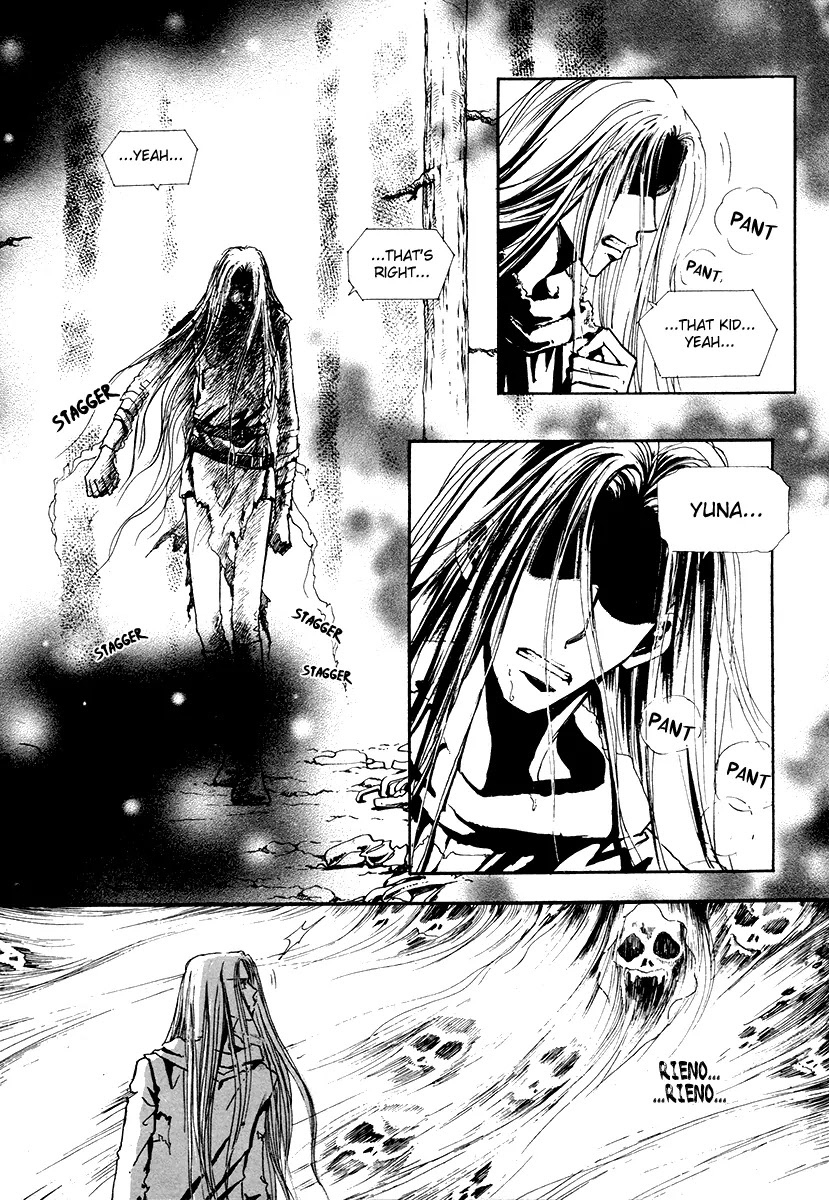 The Queen's Knight Chapter 16.1 page 21 - Vol.16 Chapter 1
