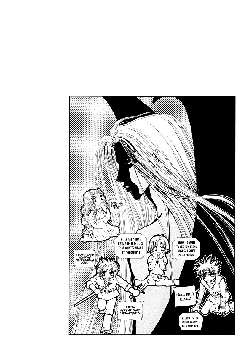 The Queen's Knight Chapter 16.1 page 27 - Vol.16 Chapter 1