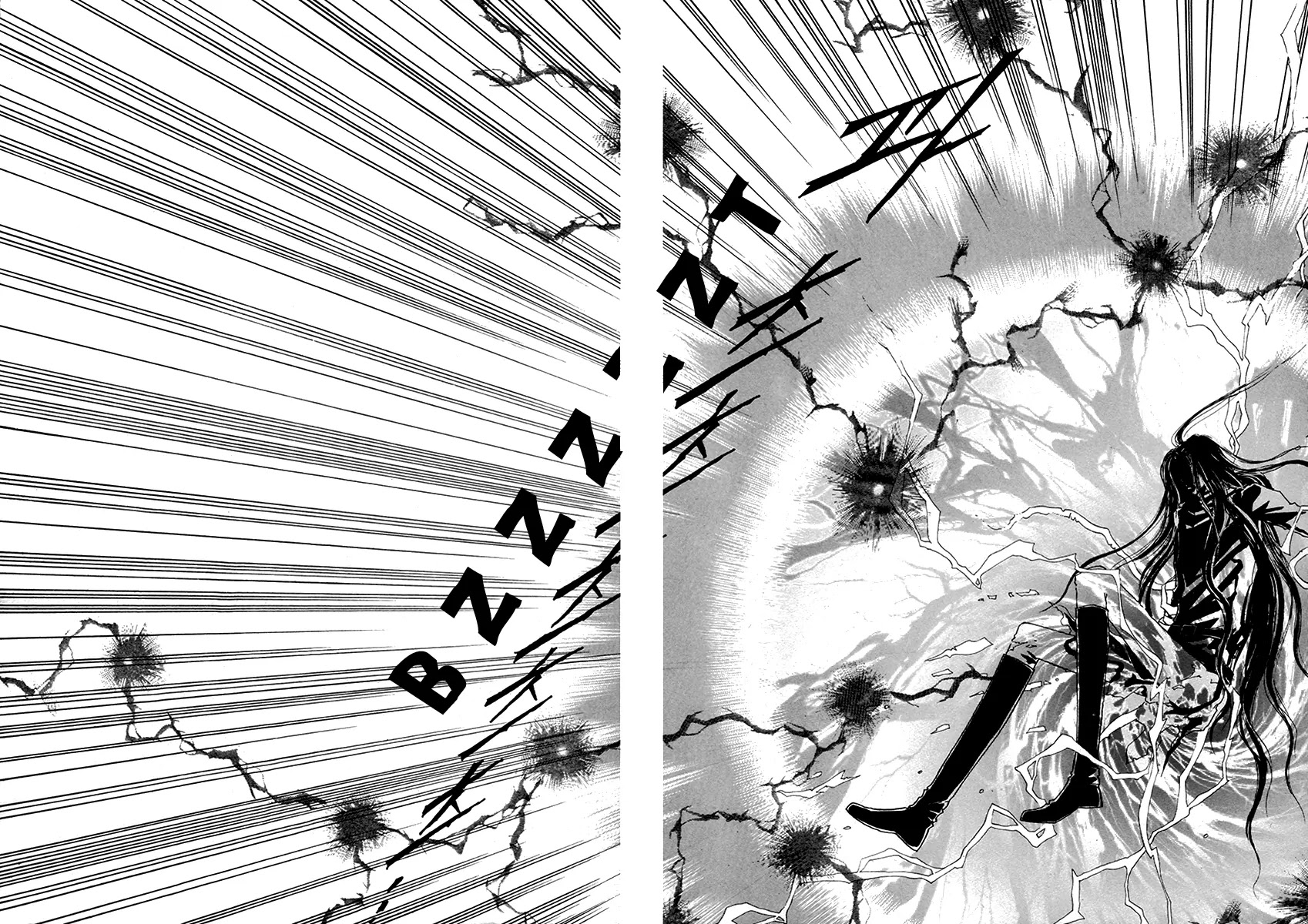 The Queen's Knight Chapter 16.1 page 3 - Vol.16 Chapter 1
