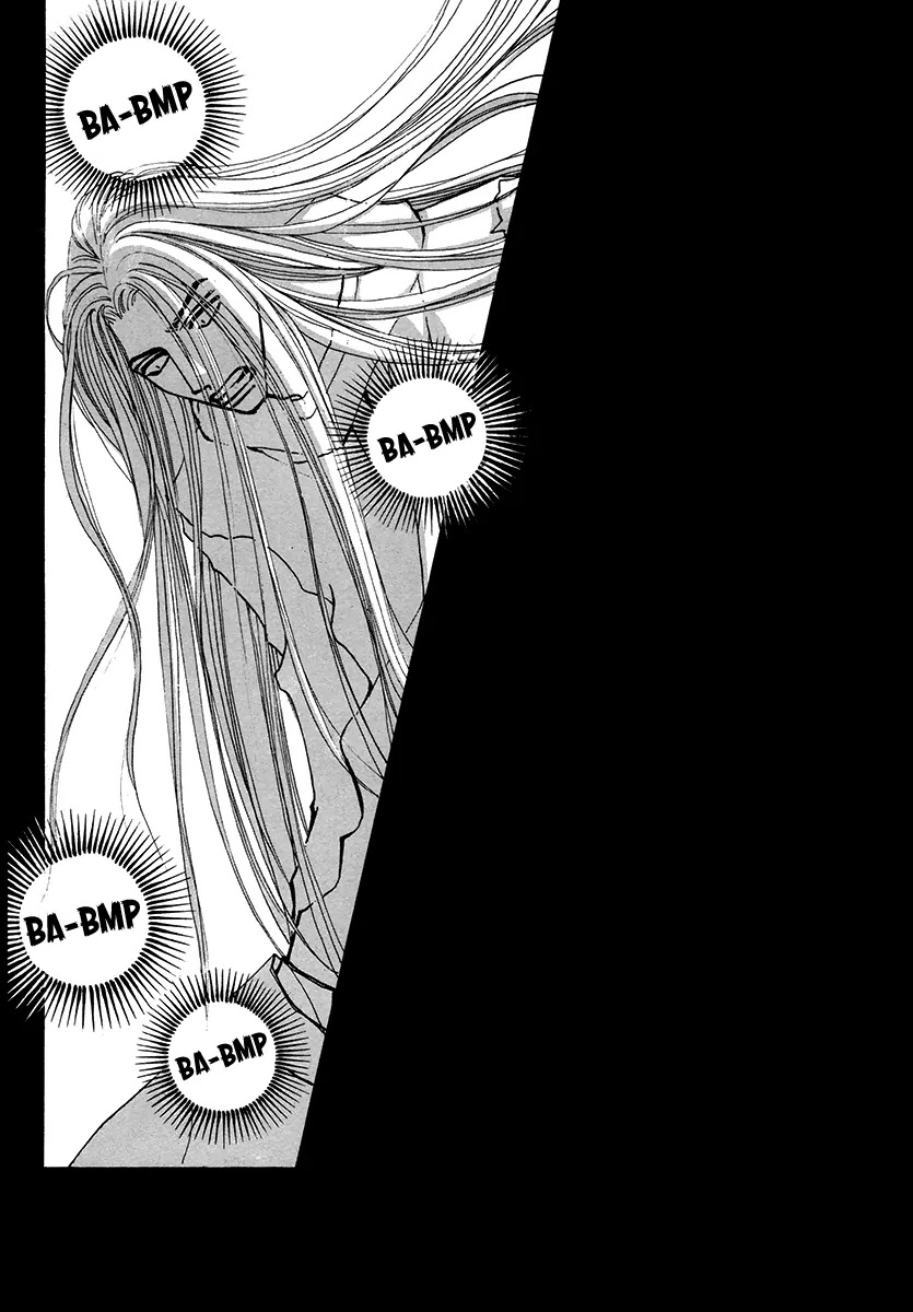 The Queen's Knight Chapter 16.1 page 4 - Vol.16 Chapter 1