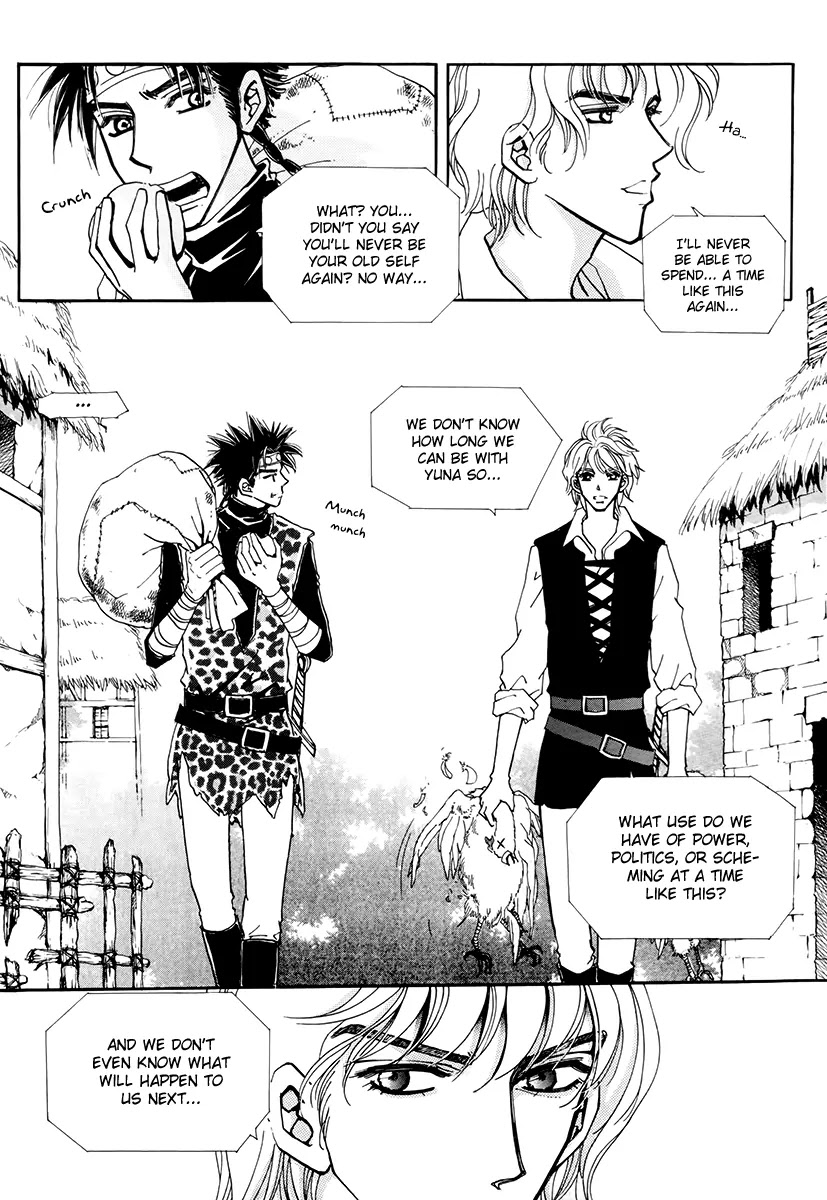 The Queen's Knight Chapter 16.2 page 4 - Vol.16 Chapter 2