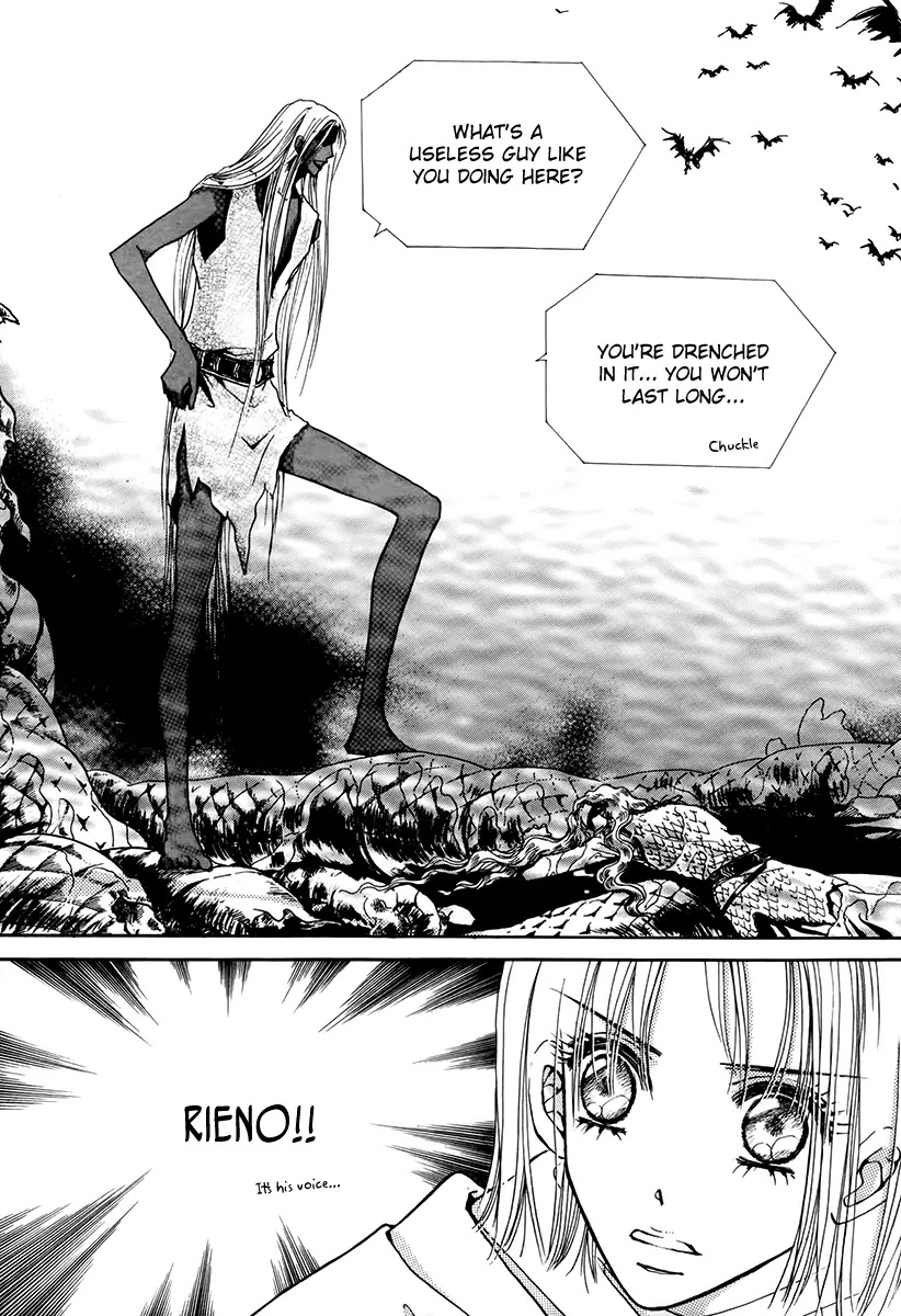 The Queen's Knight Chapter 16.2 page 59 - Vol.16 Chapter 2