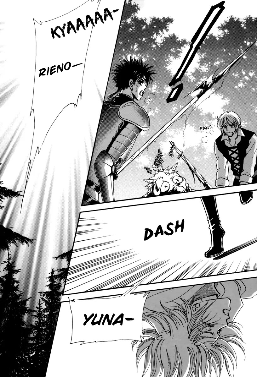 The Queen's Knight Chapter 16.3 page 14 - Vol.16 Chapter 3