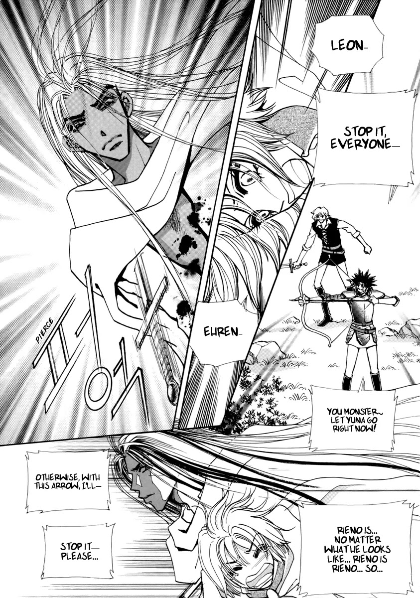 The Queen's Knight Chapter 16.3 page 16 - Vol.16 Chapter 3