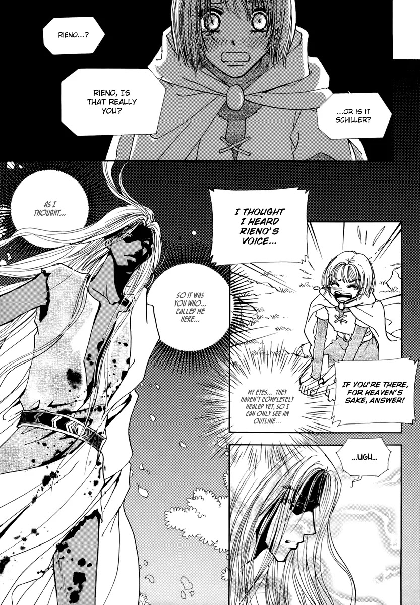 The Queen's Knight Chapter 16.3 page 3 - Vol.16 Chapter 3