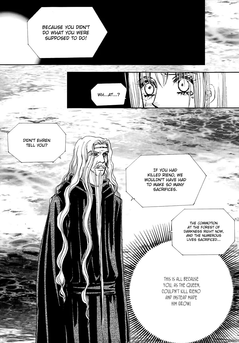 The Queen's Knight Chapter 16.4 page 12 - Vol.16 Chapter 4