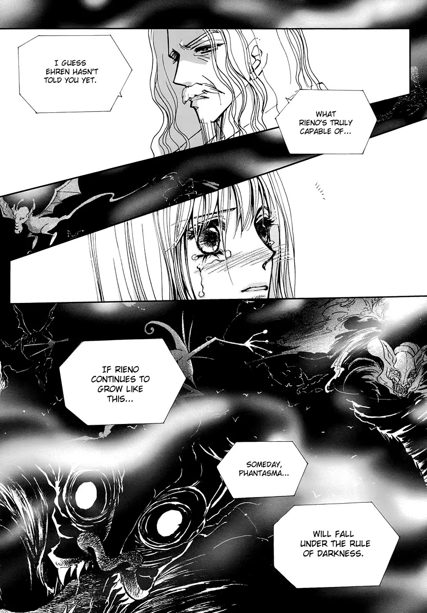 The Queen's Knight Chapter 16.4 page 16 - Vol.16 Chapter 4