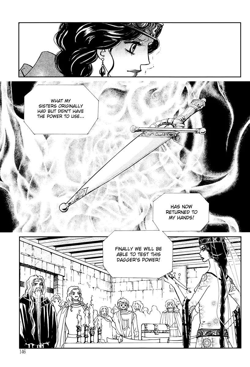 The Queen's Knight Chapter 16.4 page 20 - Vol.16 Chapter 4