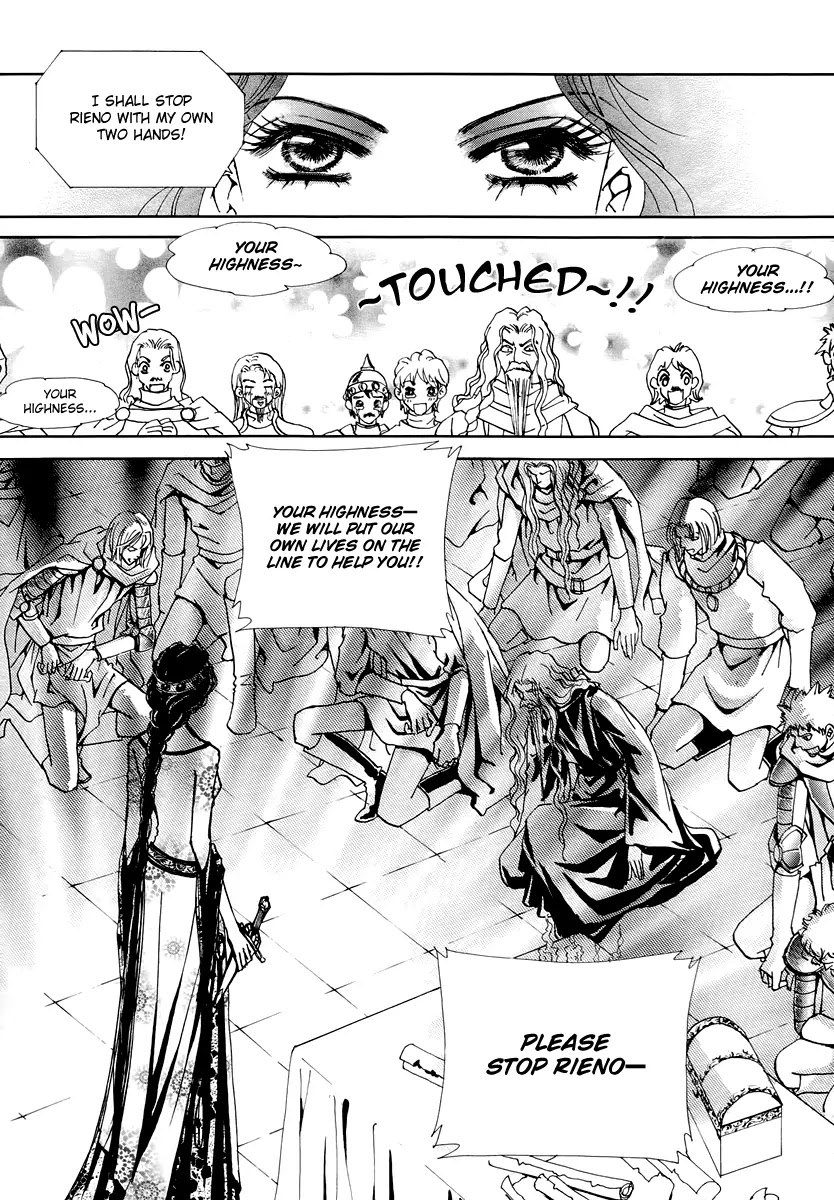 The Queen's Knight Chapter 16.4 page 22 - Vol.16 Chapter 4