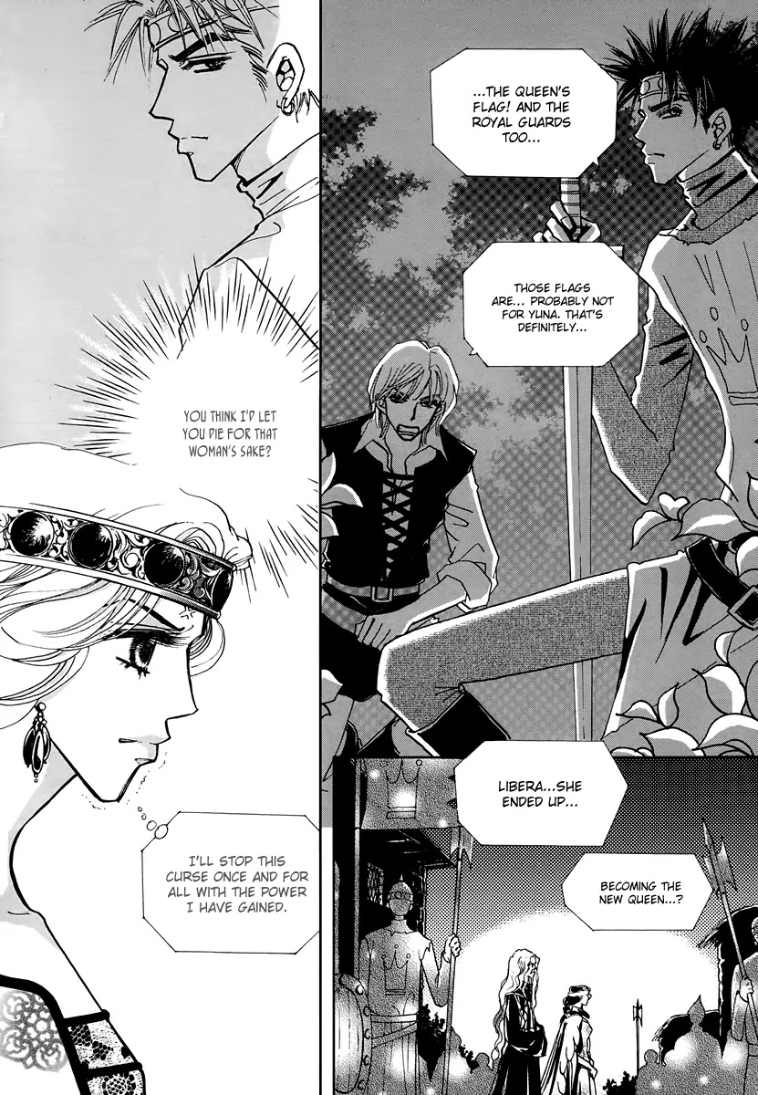 The Queen's Knight Chapter 16.4 page 23 - Vol.16 Chapter 4