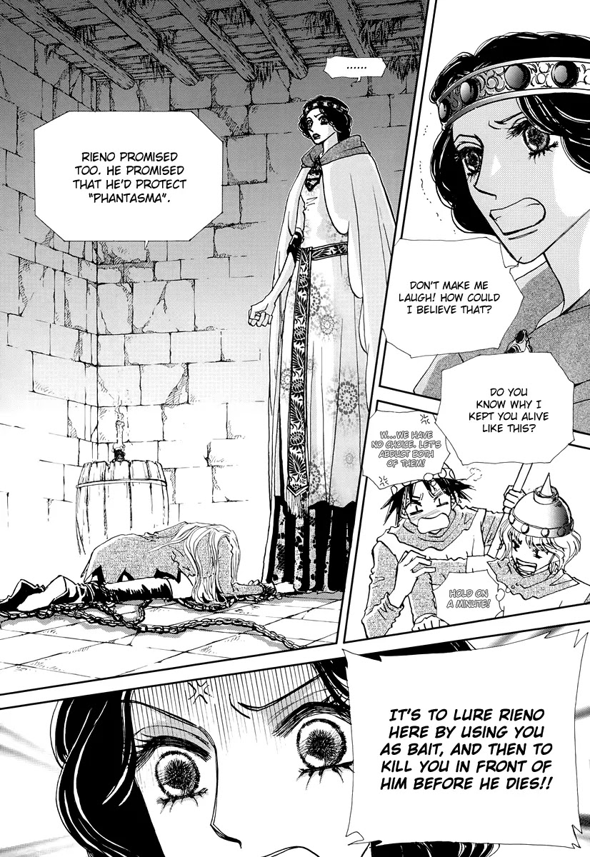 The Queen's Knight Chapter 16.4 page 32 - Vol.16 Chapter 4