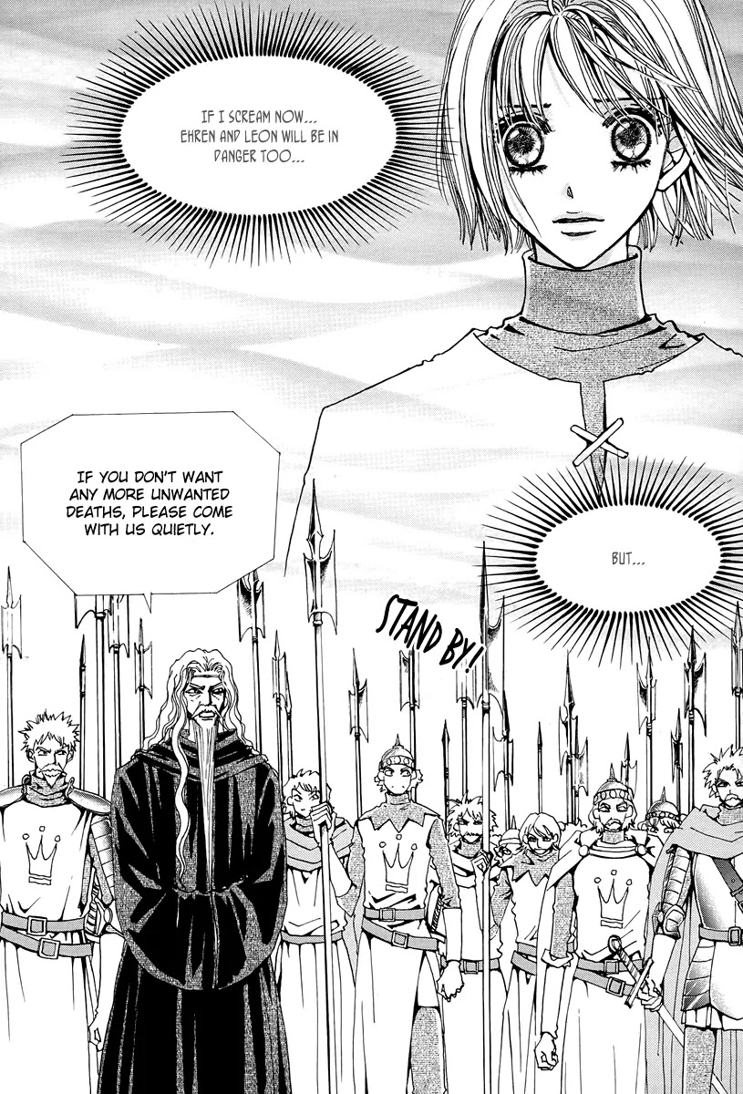 The Queen's Knight Chapter 16.4 page 7 - Vol.16 Chapter 4