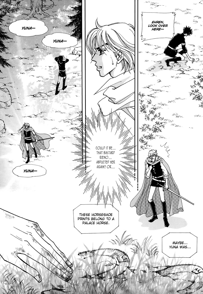 The Queen's Knight Chapter 16.4 page 8 - Vol.16 Chapter 4