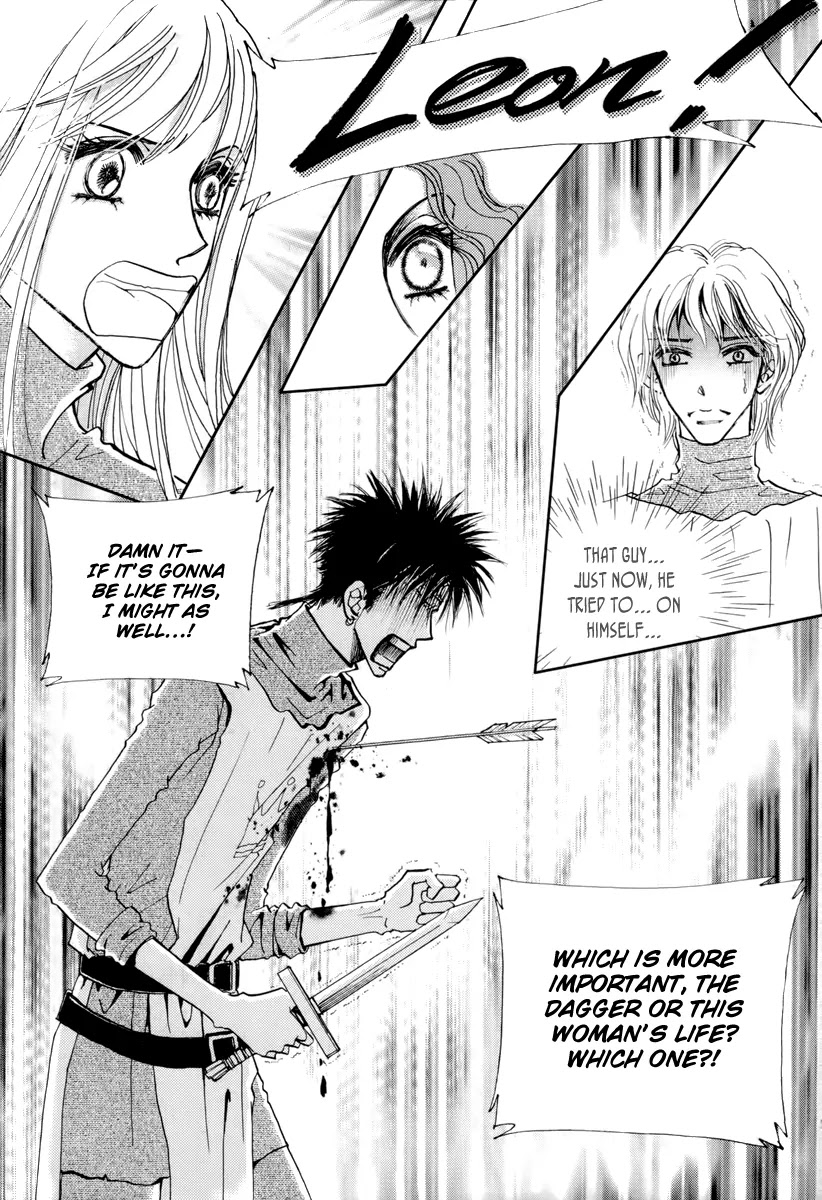 The Queen's Knight Chapter 16.5 page 15 - Vol.16 Chapter 5