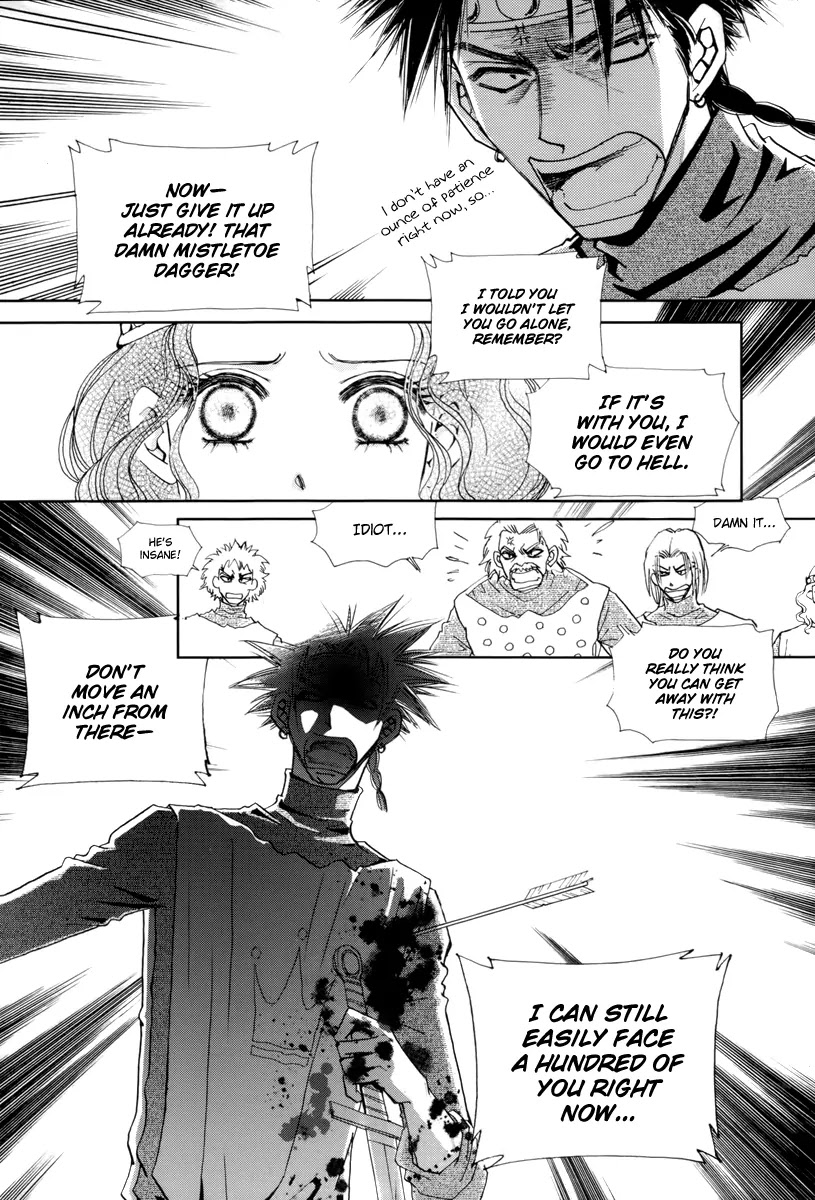 The Queen's Knight Chapter 16.5 page 16 - Vol.16 Chapter 5