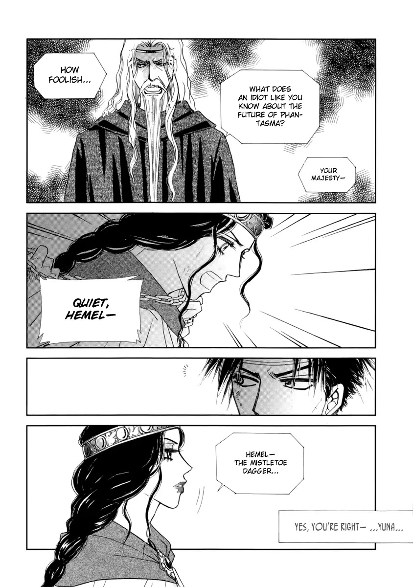 The Queen's Knight Chapter 16.5 page 17 - Vol.16 Chapter 5